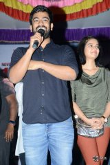 London Babulu Movie Team at KBN College Vijayawada